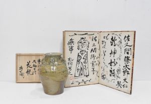 作品一括
