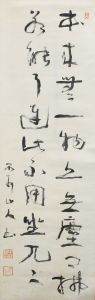 書