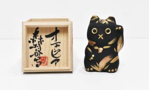 オニャンピア