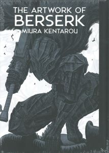 THE ARTWORK OF BERSERK