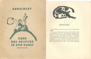 芸術における精神性について　Uber das Geistige in der Kunst
