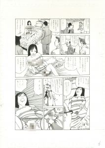 作品